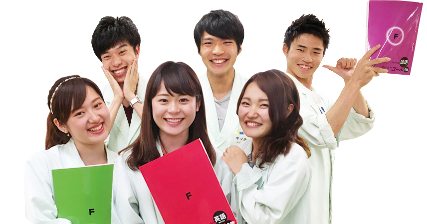 初めての塾バイトなら森塾がおすすめ♪